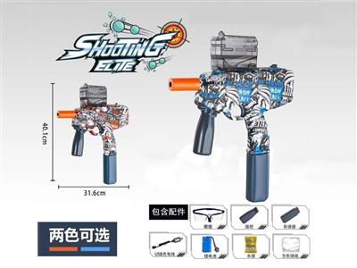 MP9电动水弹枪