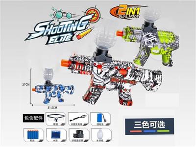 M416电动水弹枪