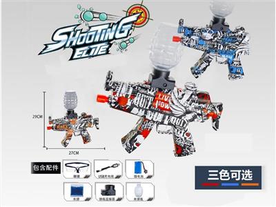 MP5电动水弹枪