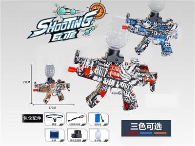 MP5电动水弹枪