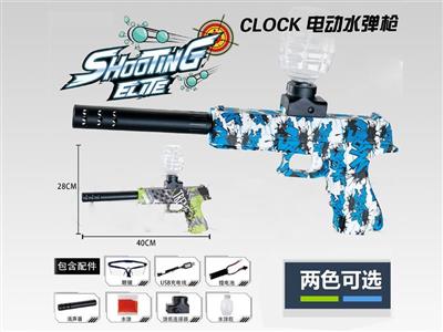 格洛克电动水弹枪