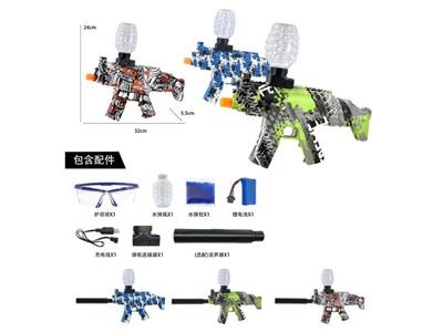 scar电动玩具枪