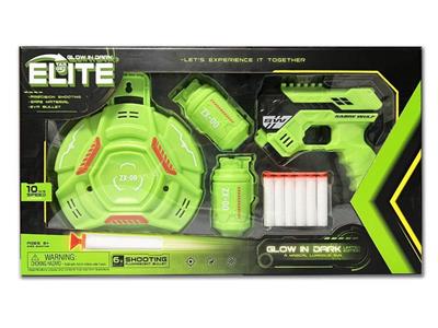 Luminous soft bullet gun