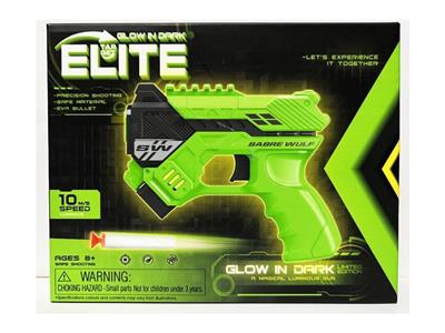 Luminous soft bullet gun