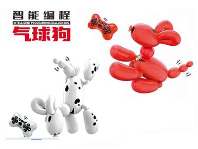 Programming balloon dog (not mixed)