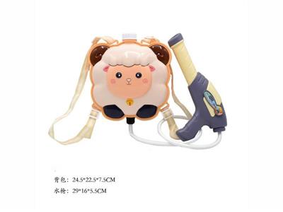 Sheep backpack water gun