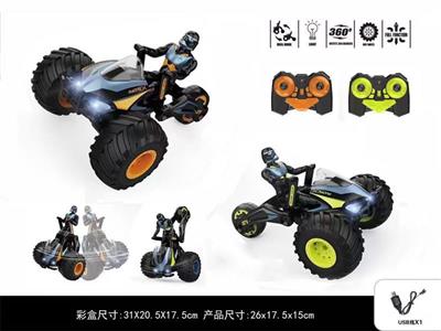 Deformation remote control car