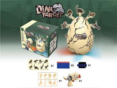 Dinosaur egg rotating target