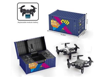 2.4G remote control container mini quadcopter