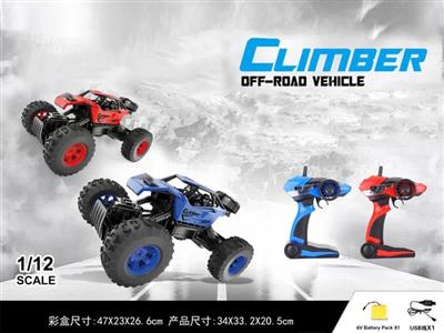 1:12 alloy climbing car