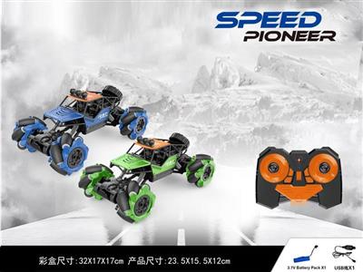 Alloy climbing side remote control vehicle