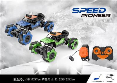 Alloy climbing side remote control vehicle