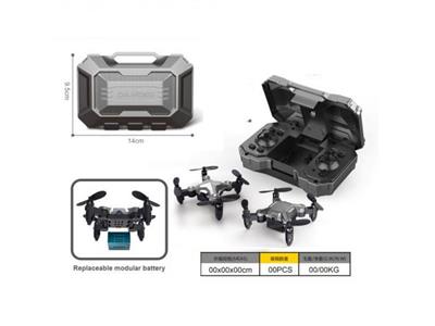 2.4G RC Toolbox Mini Quadcopter