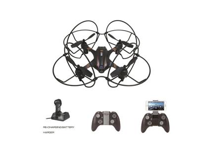 Fixed height small quadcopter (standard definition 480p pixels)