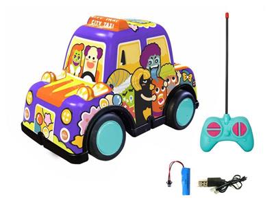 Sitong blister cartoon car (B package)