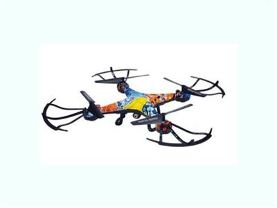 2.4G remote control quadcopter