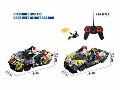 1:24 Graffiti remote control one key to open the door to simulate a sports car; forward, backward, left turn, right turn, stop; 2 models each with 2 colors mixed