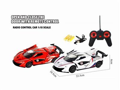 1:18 remote control three-door simulation car; forward, backward, left turn, right turn, stop