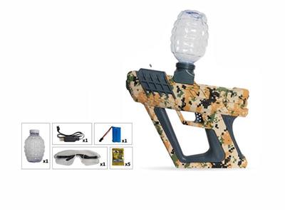 Yellow Camouflage Electric Water Gun