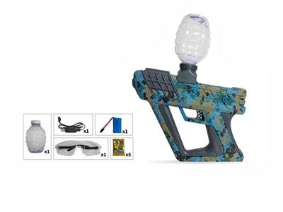 Blue Camo Electric Water Gun