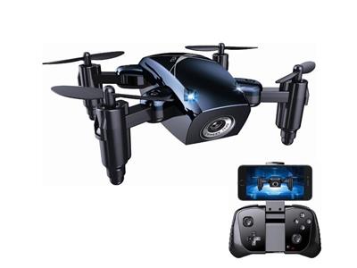 Mini Folding Aerial Camera