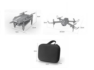 Mini Folding Aerial Vehicle (Interpolated 4K)