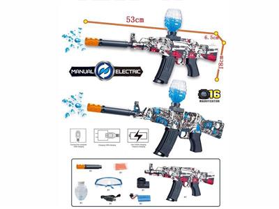 2 Colors AK47 Manual Water Gun