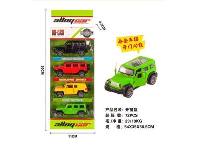 1:64 alloy off-road vehicle model