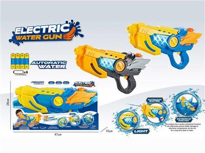 Angel Light Electric Water Gun (Waterproof, Anti-Drop) 600ml