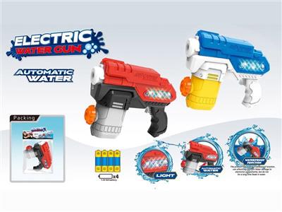 Light Electric Water Gun 300ml