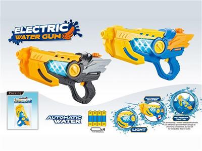 Angel Light Electric Water Gun (Waterproof, Anti-Drop) 600ml