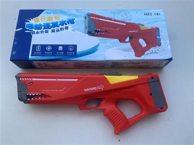 Shark Electric Water Gun