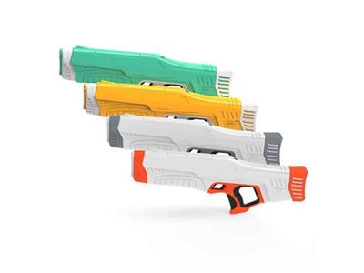 Electric water gun generation