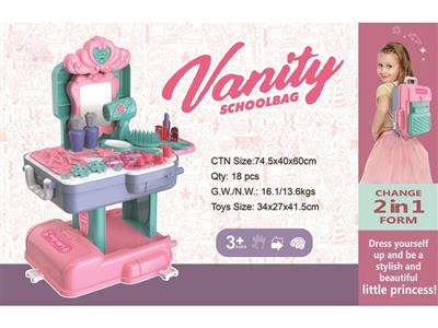 2 in 1 vanity school bag