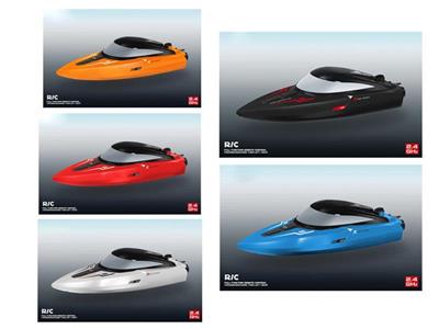 2.4G Wo jet high-speed boat