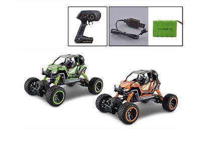 1:14 four-way arctic cat UTV remote control car