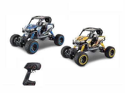 1:14 four-way Bombardier UTV remote control car