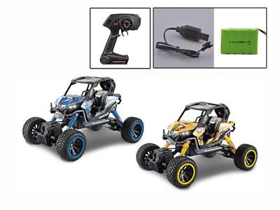 1:14 four-way Bombardier UTV remote control car