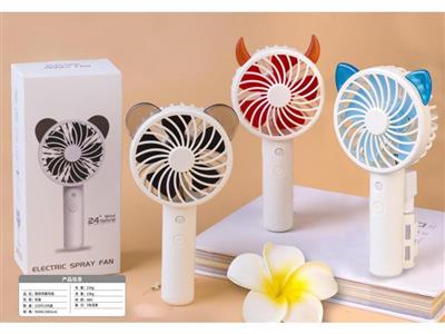 Cute ear spray fan