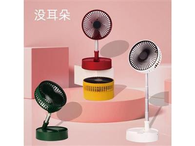 Storage folding fan (without ears)