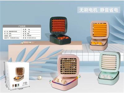 桌面喷雾冷风机