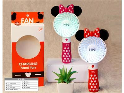 Minnie Light Fan