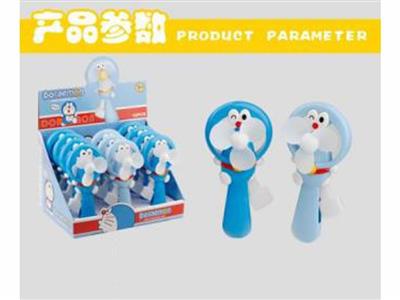精品叮当猫手压单风扇