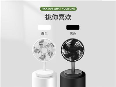 M10T Desktop Fan Basic Edition - White