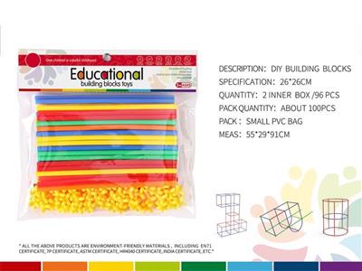 DIY straw building blocks (about 100PCS)