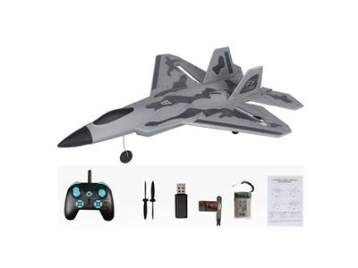 2-way gliding remote control plane (up, down, turn left, turn right)