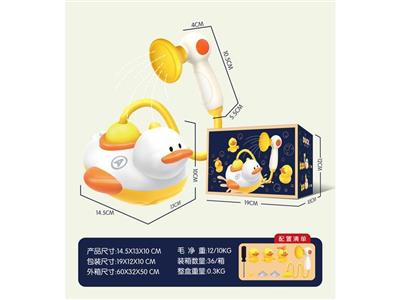 电动戏水鸭子(电池版)