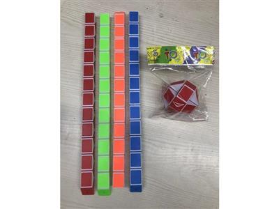 1.5cm magic ruler round