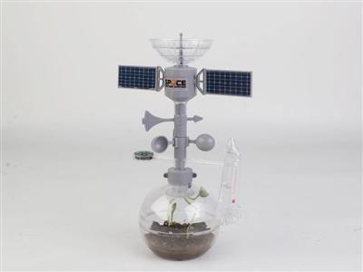 space weather station