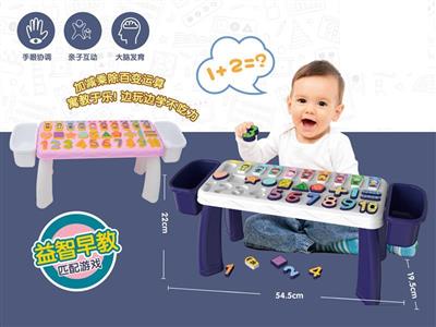 3-in-1 Interesting Early Learning Desk